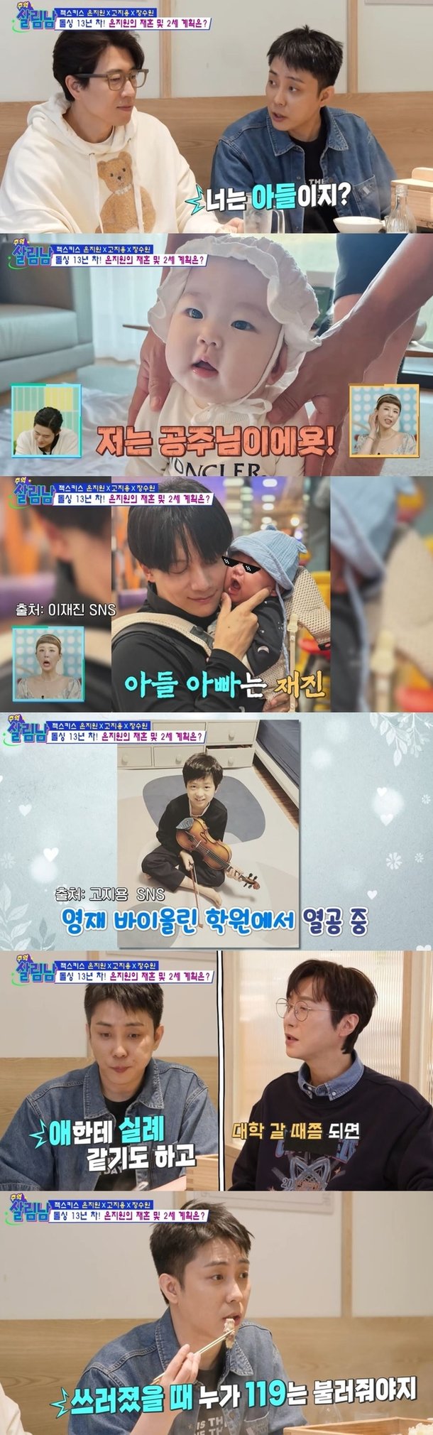 기사 이미지