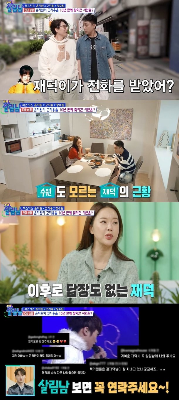 기사 이미지