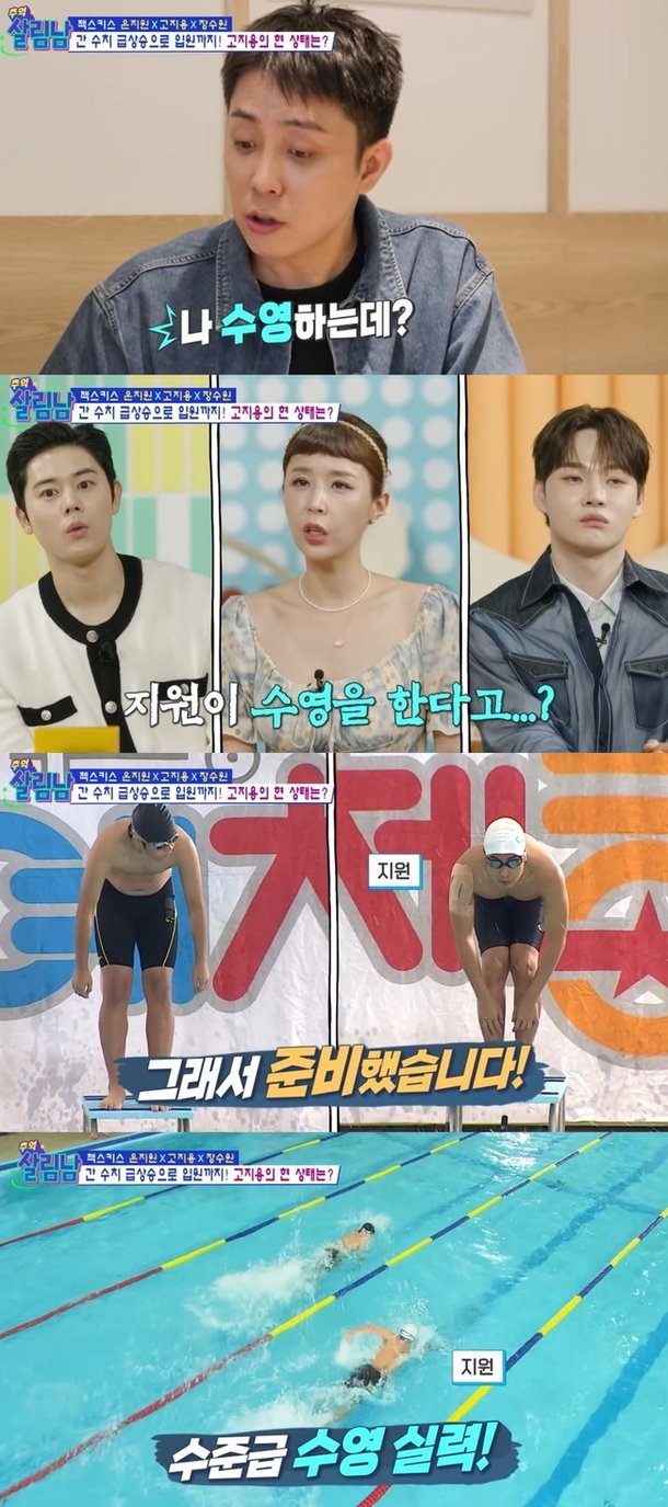 기사 이미지