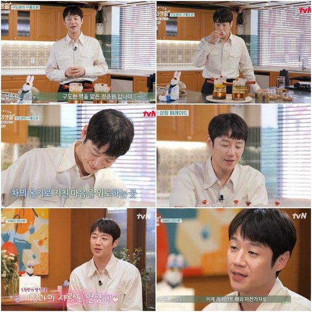 기사 이미지