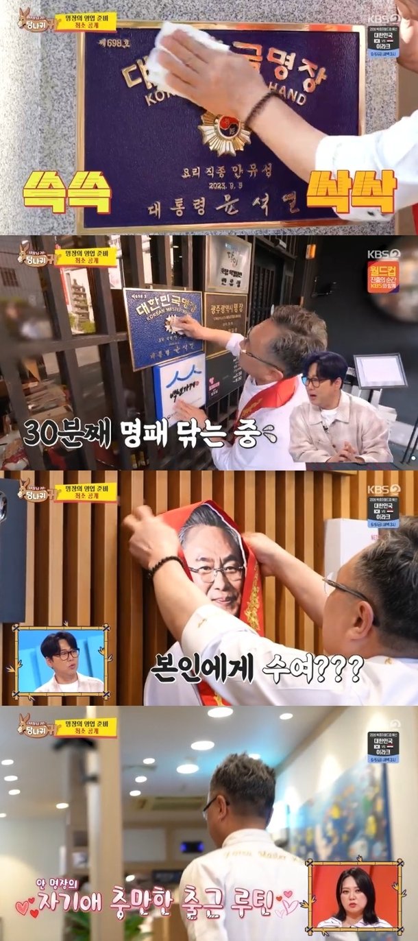 기사 이미지