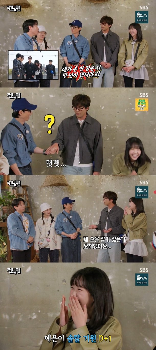 기사 이미지