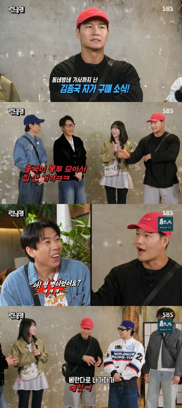 기사 이미지