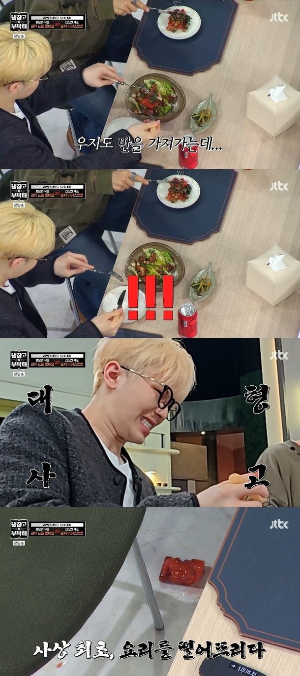 기사 이미지