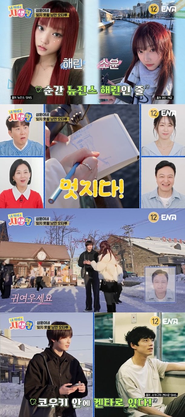 기사 이미지