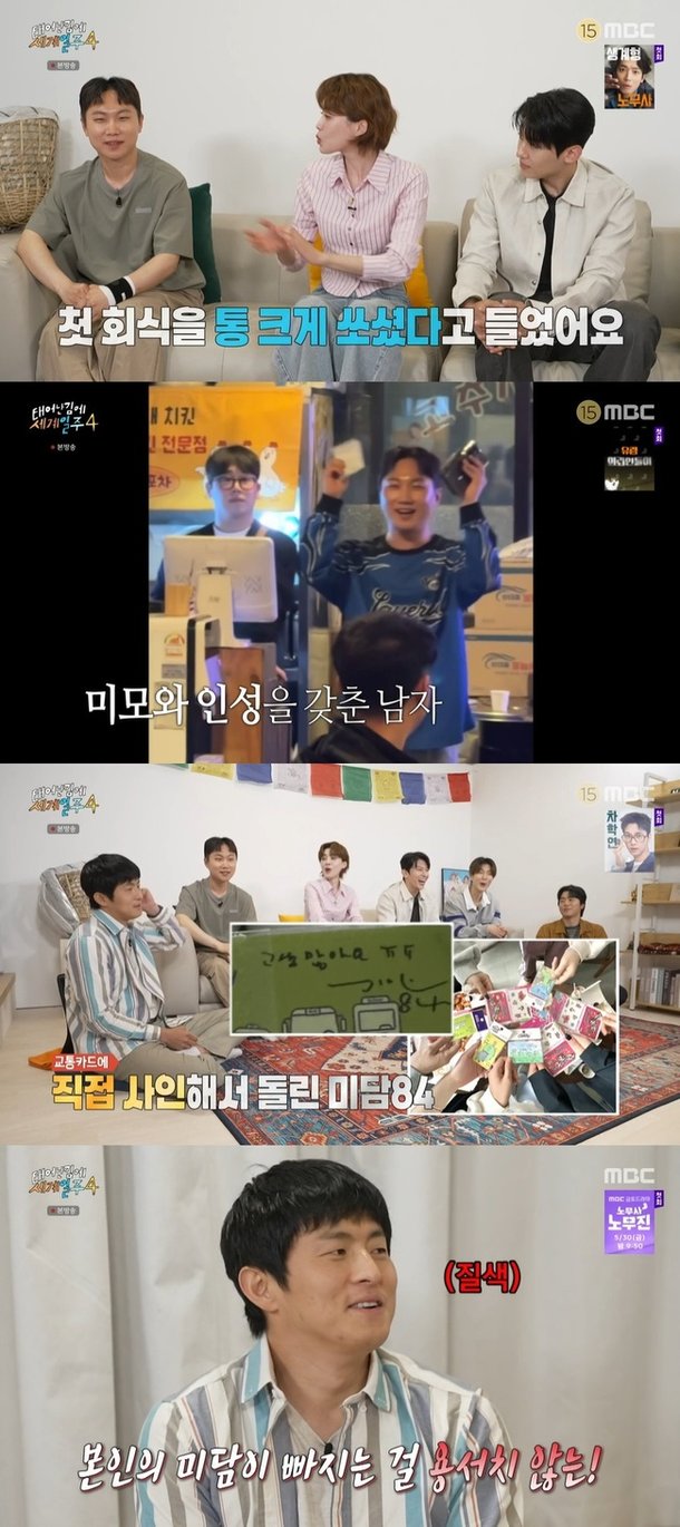 기사 이미지