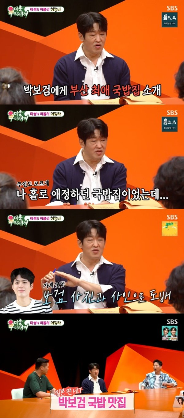 기사 이미지