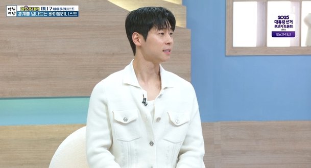 기사 이미지