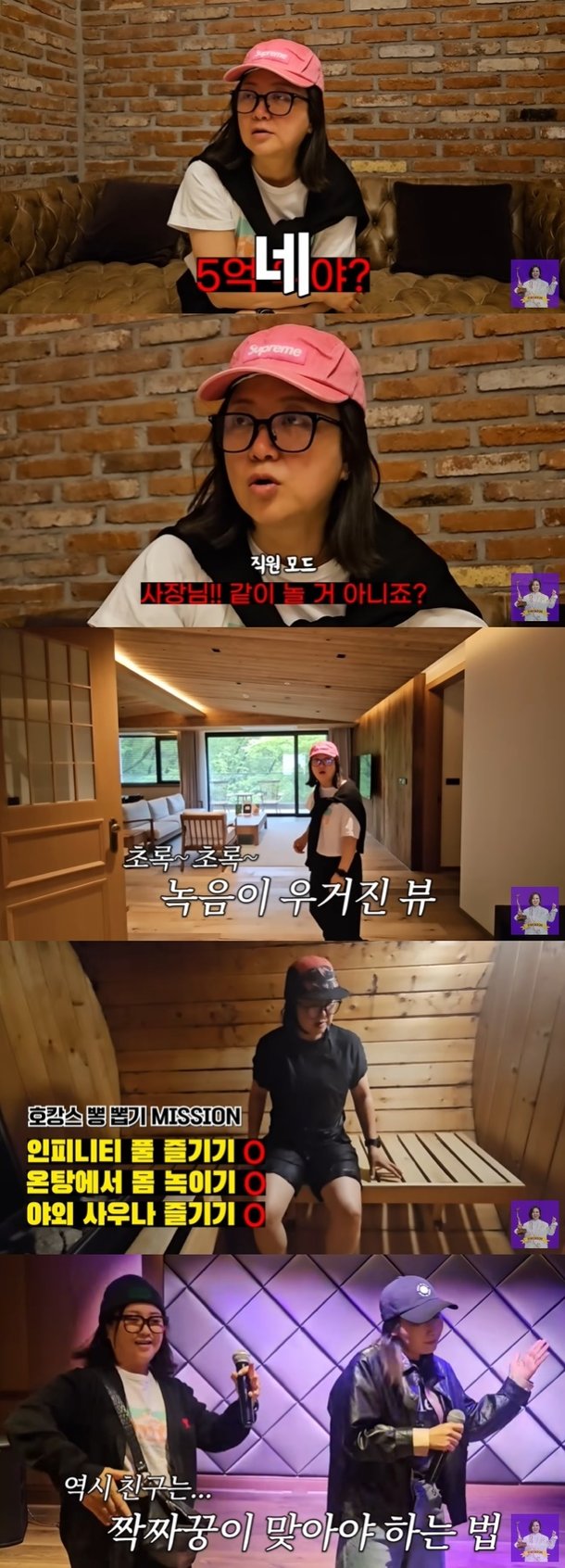 기사 이미지