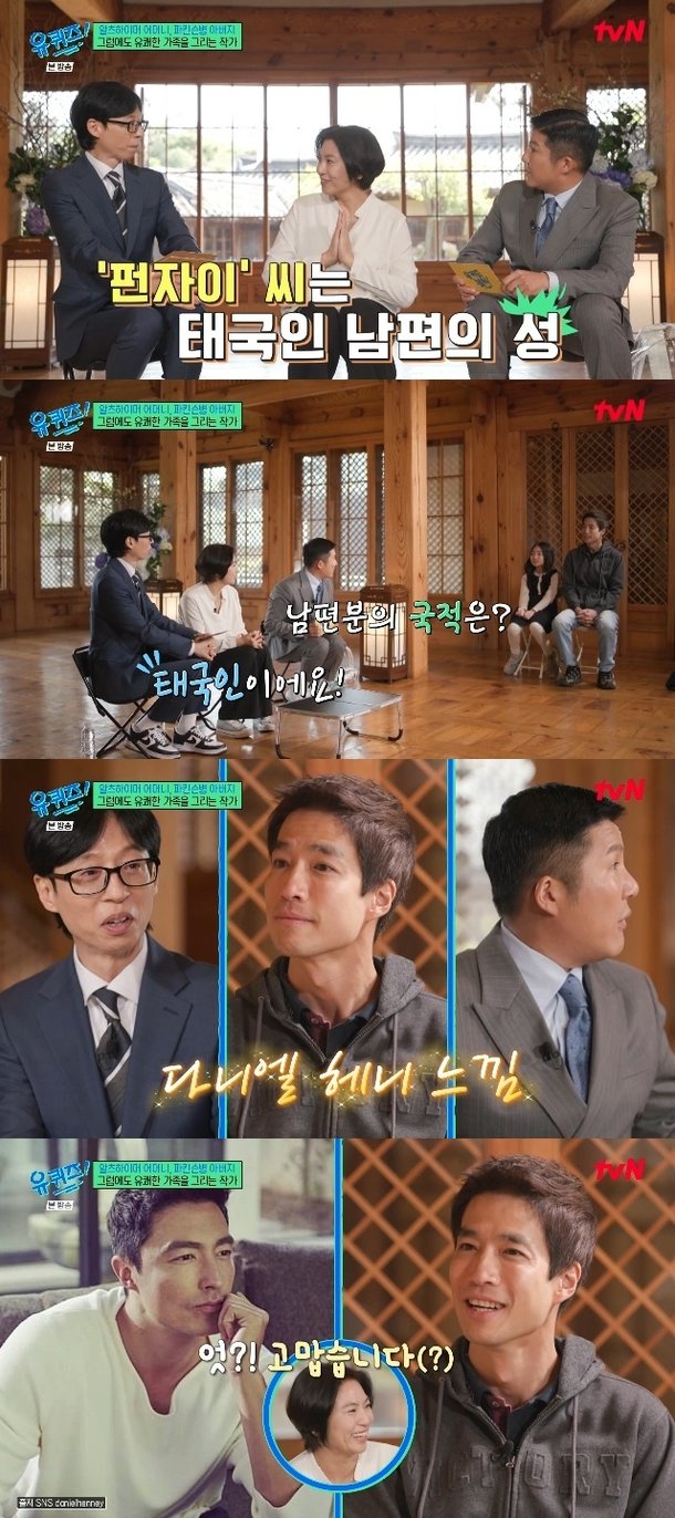 기사 이미지