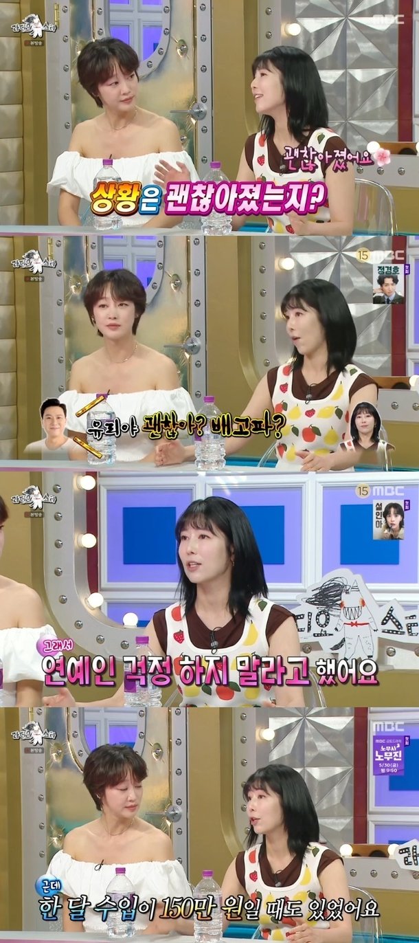 기사 이미지