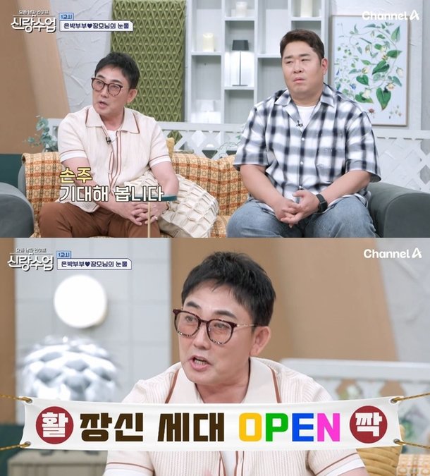 기사 이미지