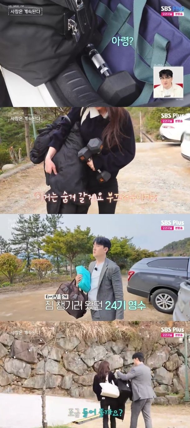 기사 이미지