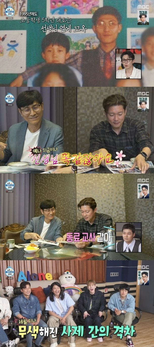 기사 이미지
