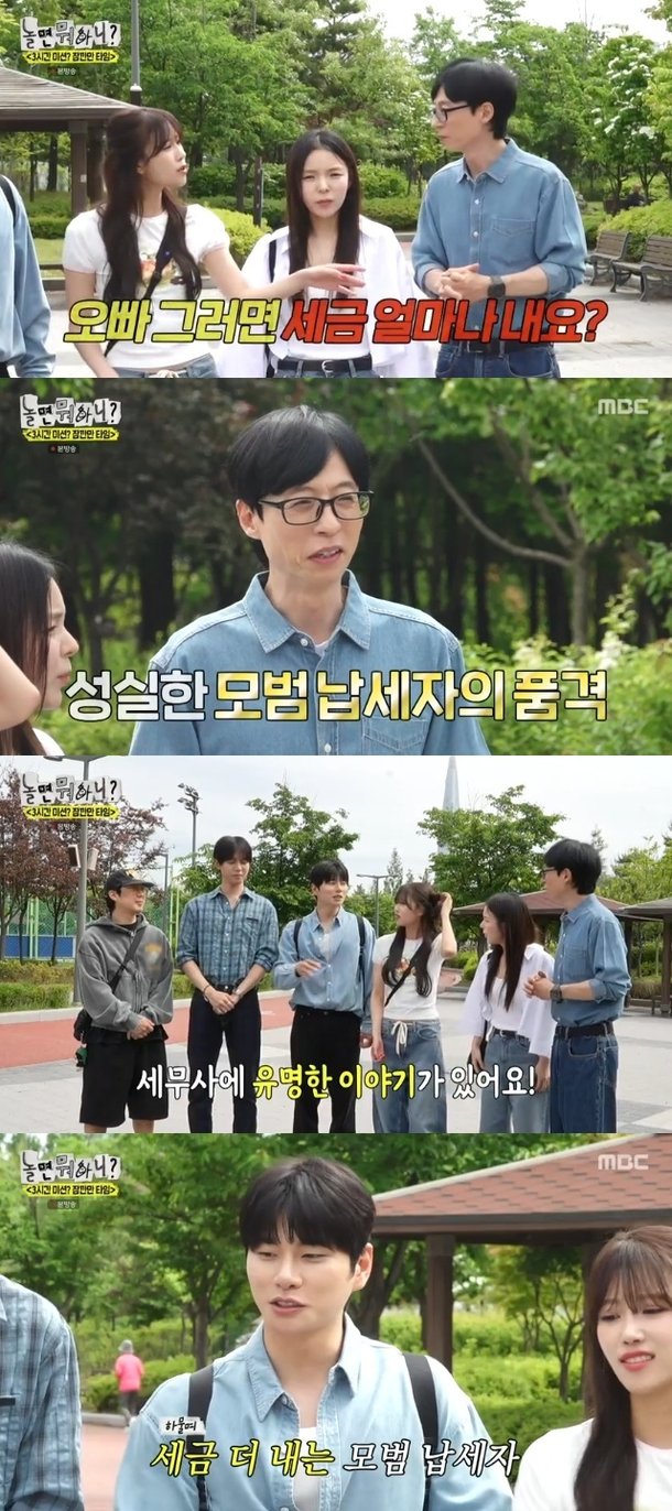 기사 이미지
