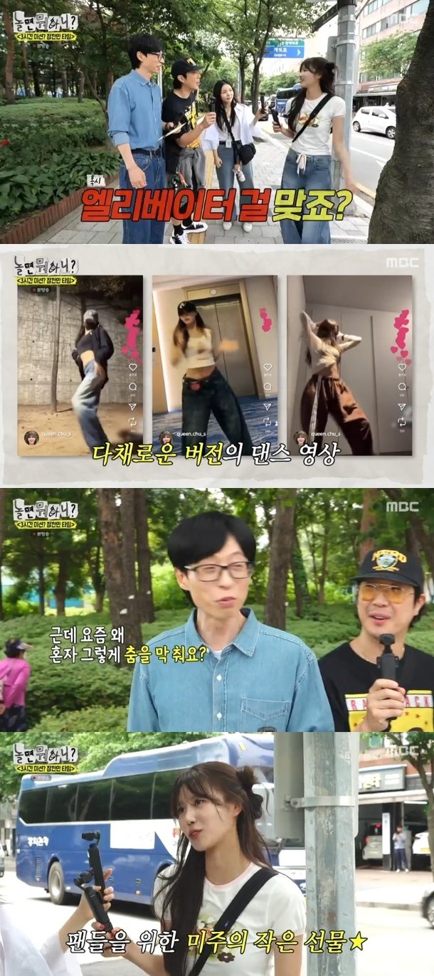 기사 이미지