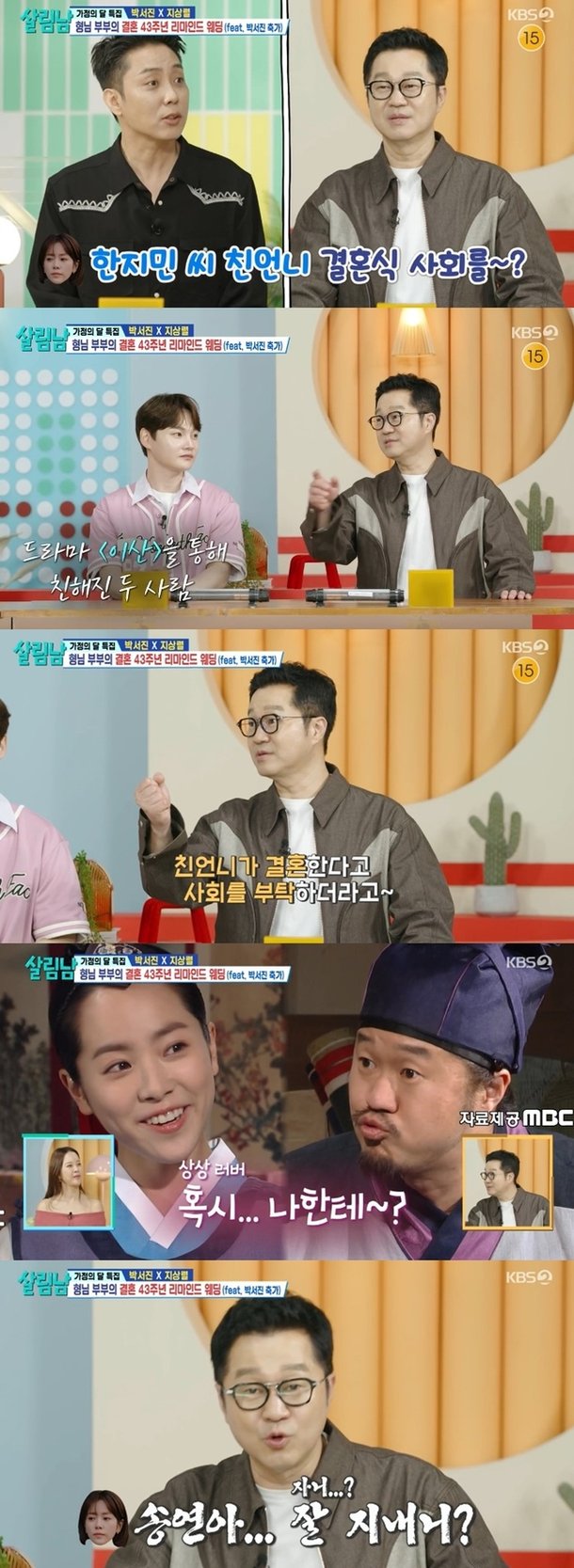 기사 이미지