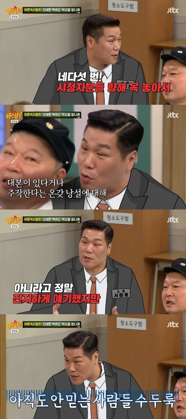 기사 이미지