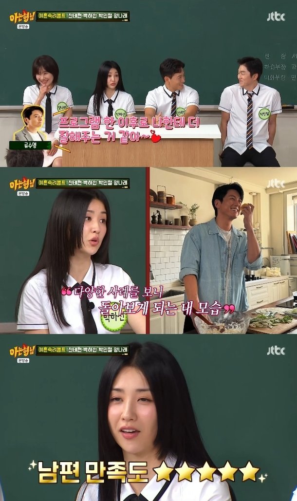 기사 이미지