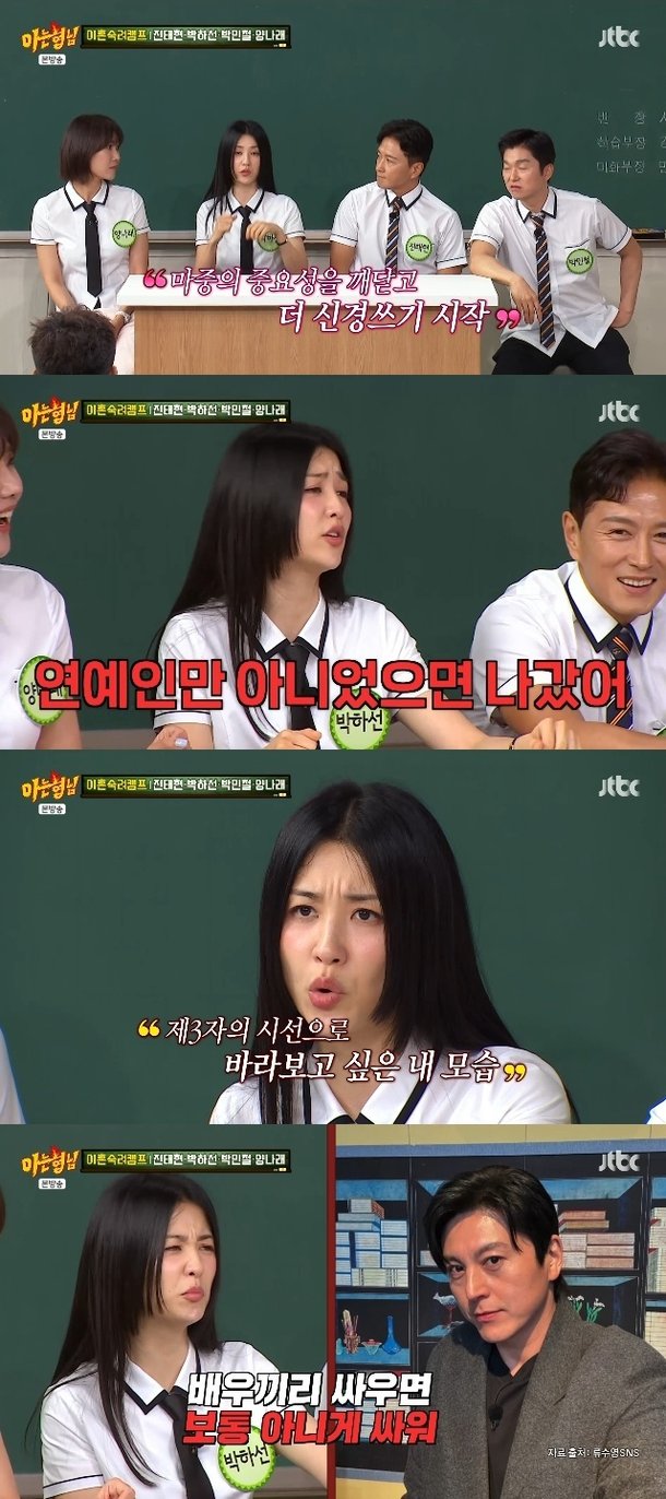 기사 이미지