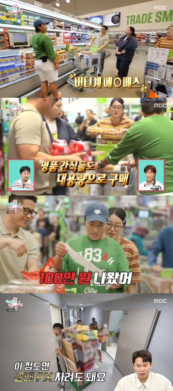 기사 이미지