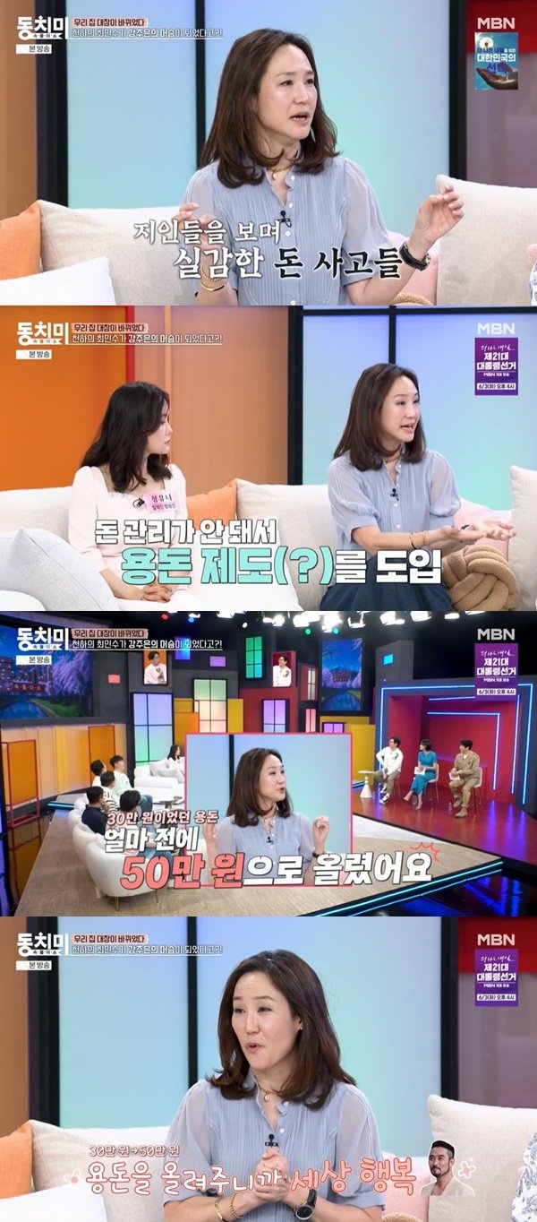 기사 이미지