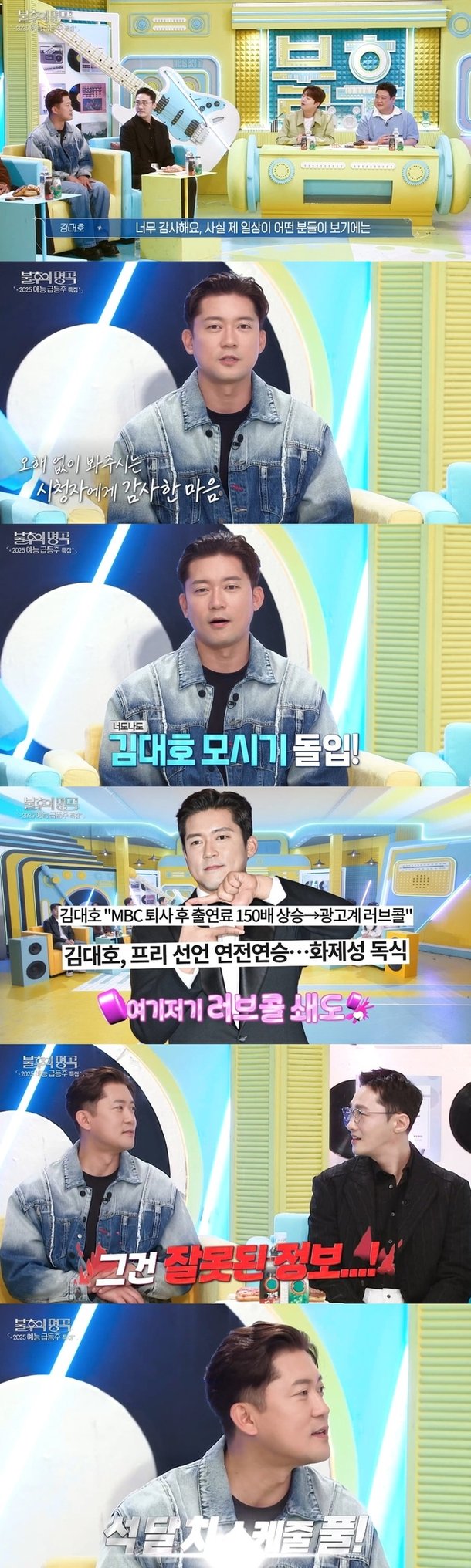 기사 이미지