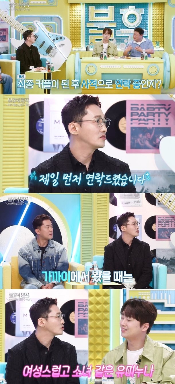 기사 이미지