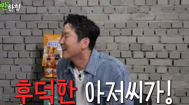 기사 이미지