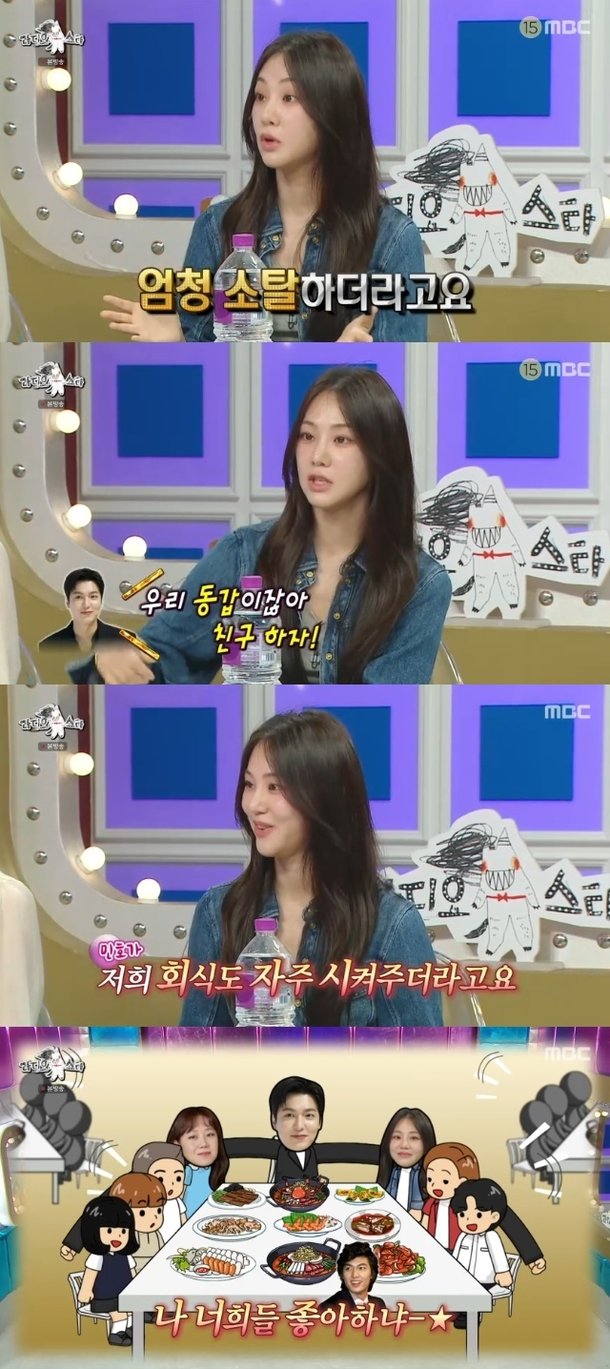 기사 이미지