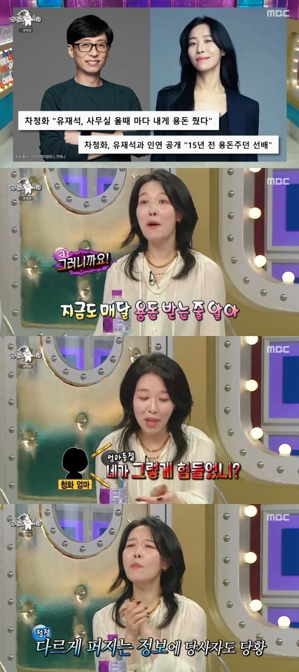 기사 이미지