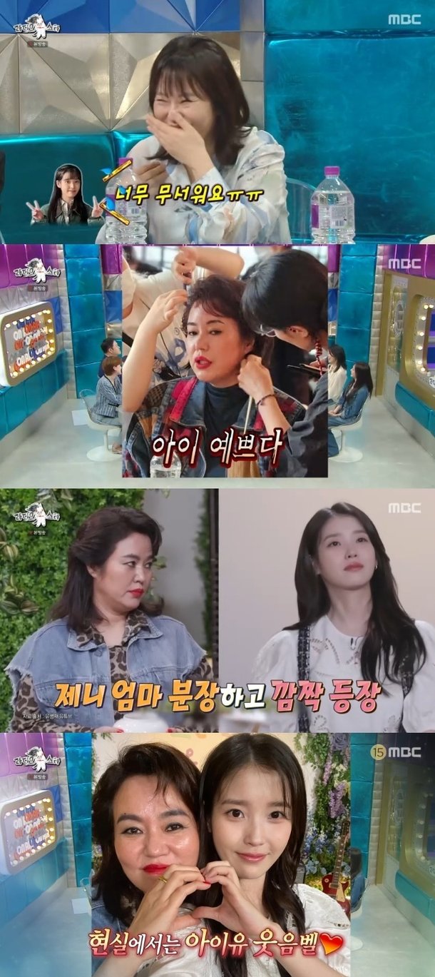 기사 이미지