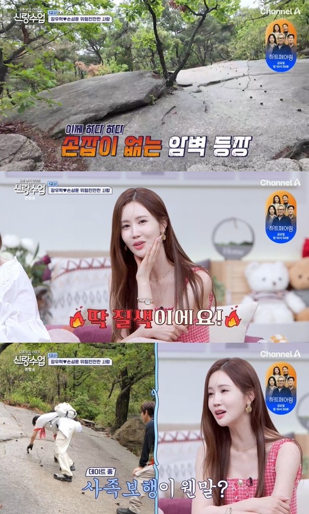 기사 이미지