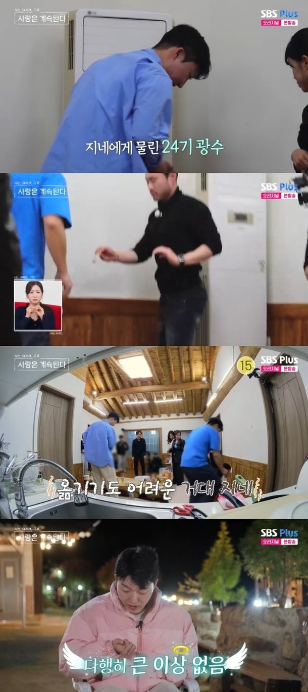 기사 이미지