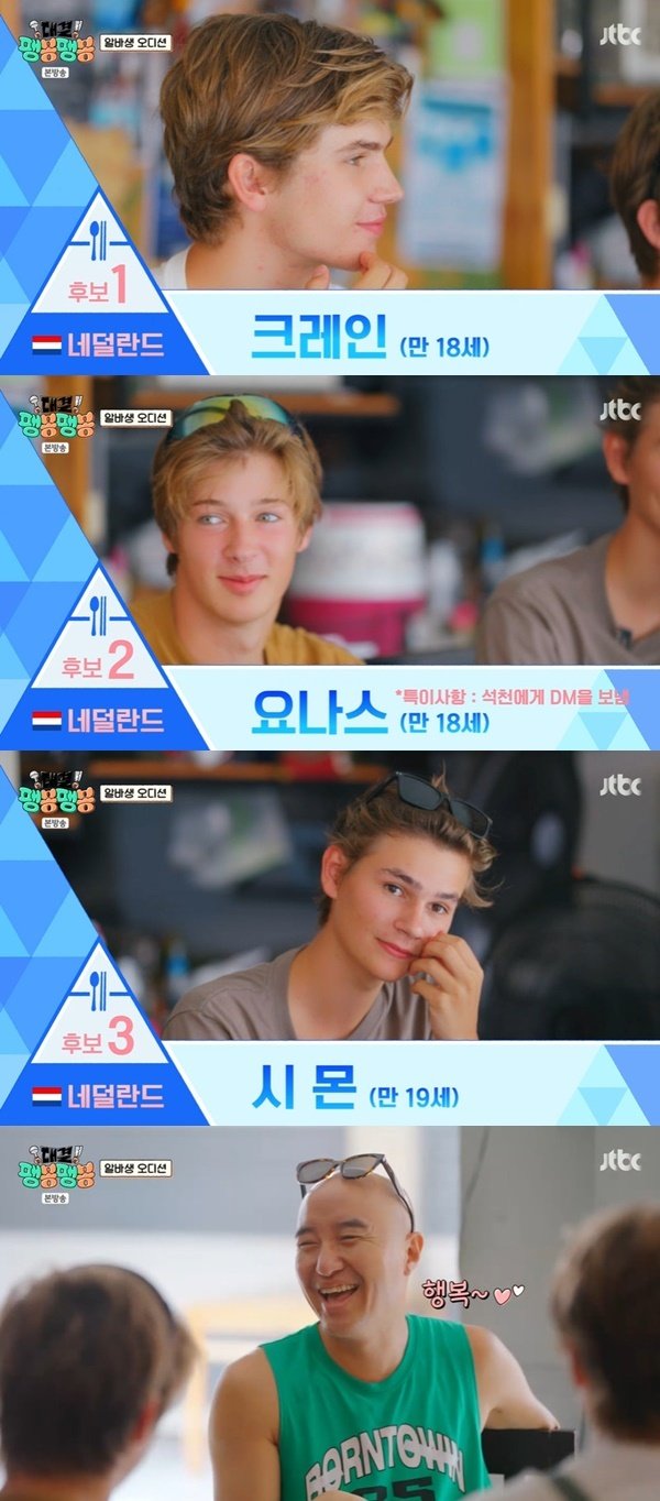 기사 이미지