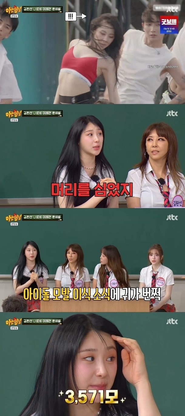 기사 이미지
