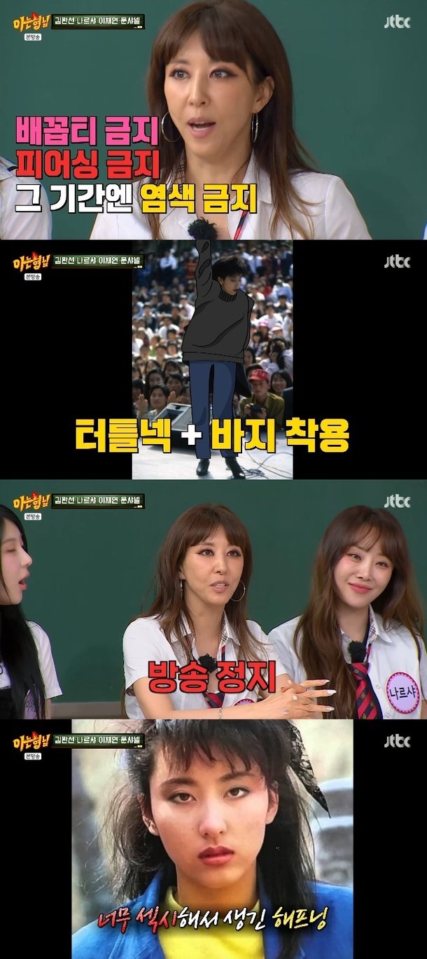 기사 이미지