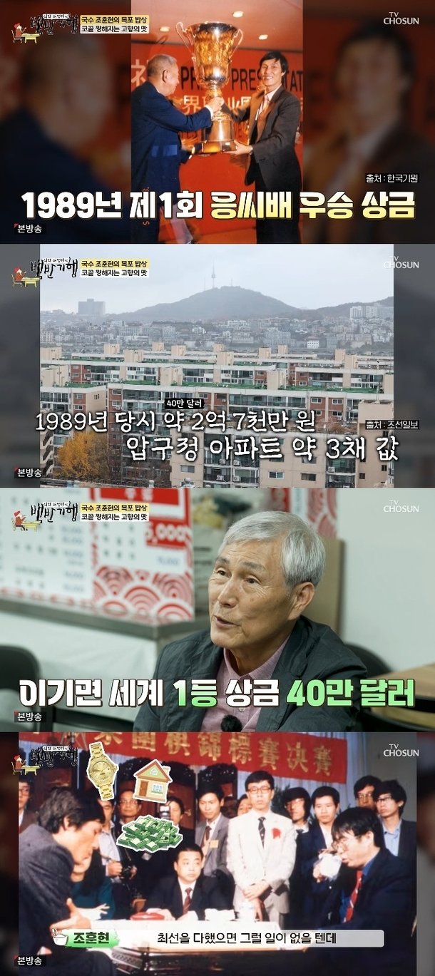 기사 이미지