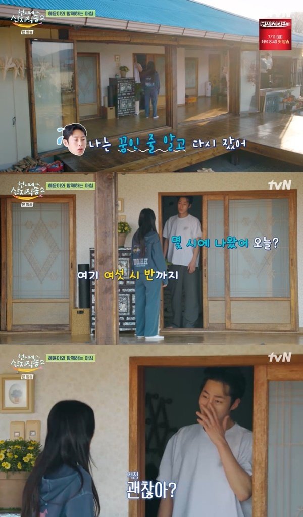 기사 이미지