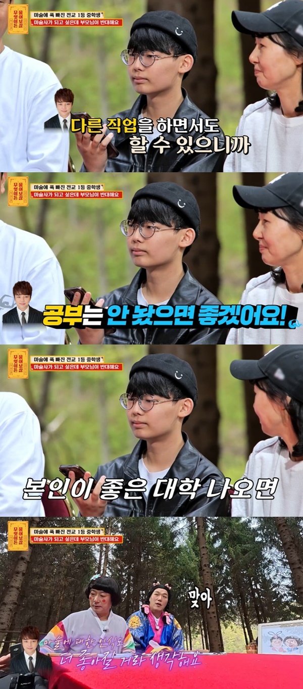기사 이미지