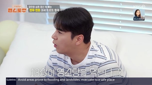 기사 이미지