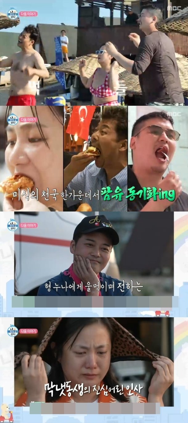 기사 이미지