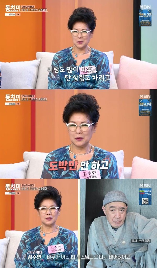 기사 이미지