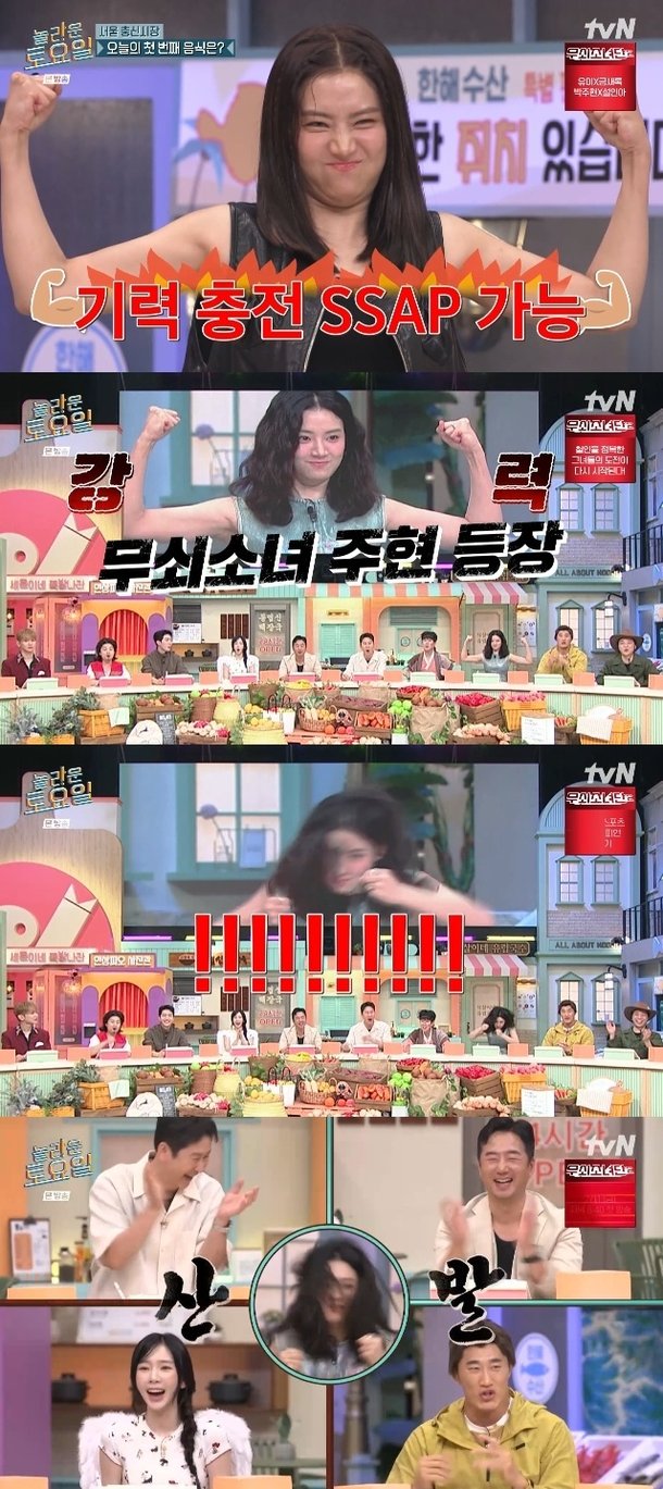 기사 이미지