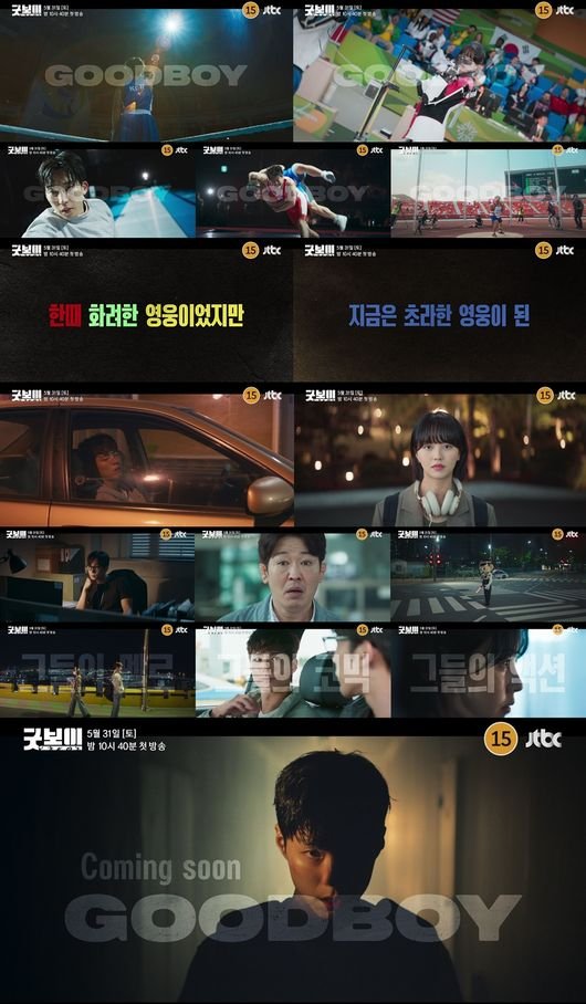 기사 이미지