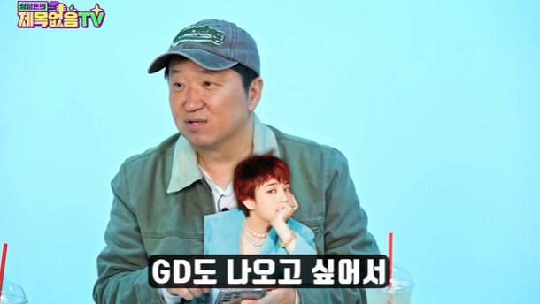 기사 이미지