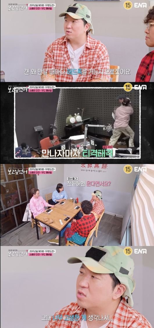 기사 이미지