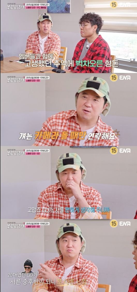 기사 이미지