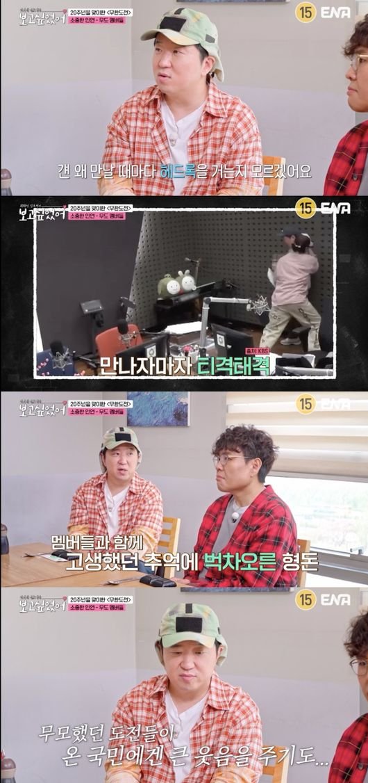 기사 이미지