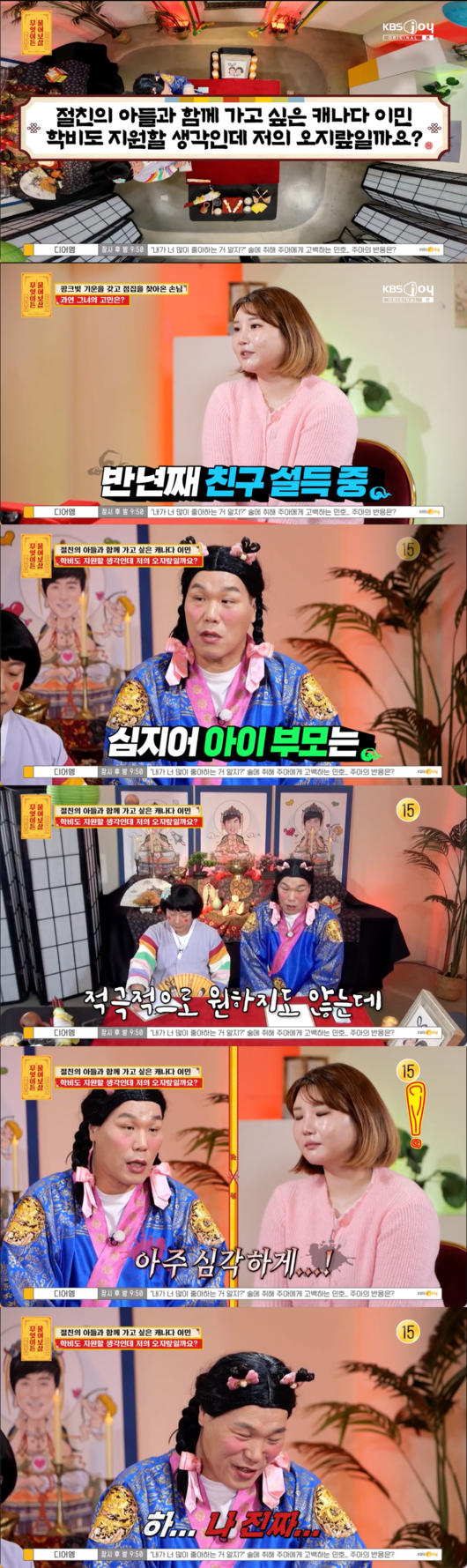 기사 이미지